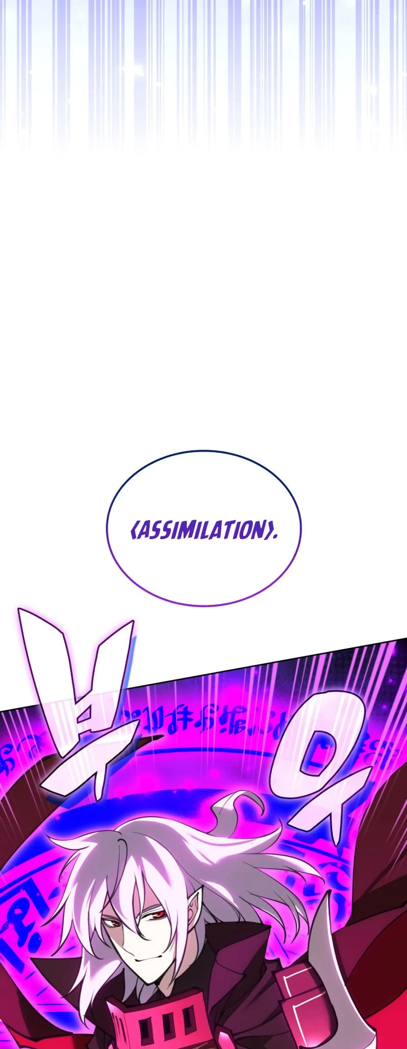 Overgeared Chapter 242 — Page 50