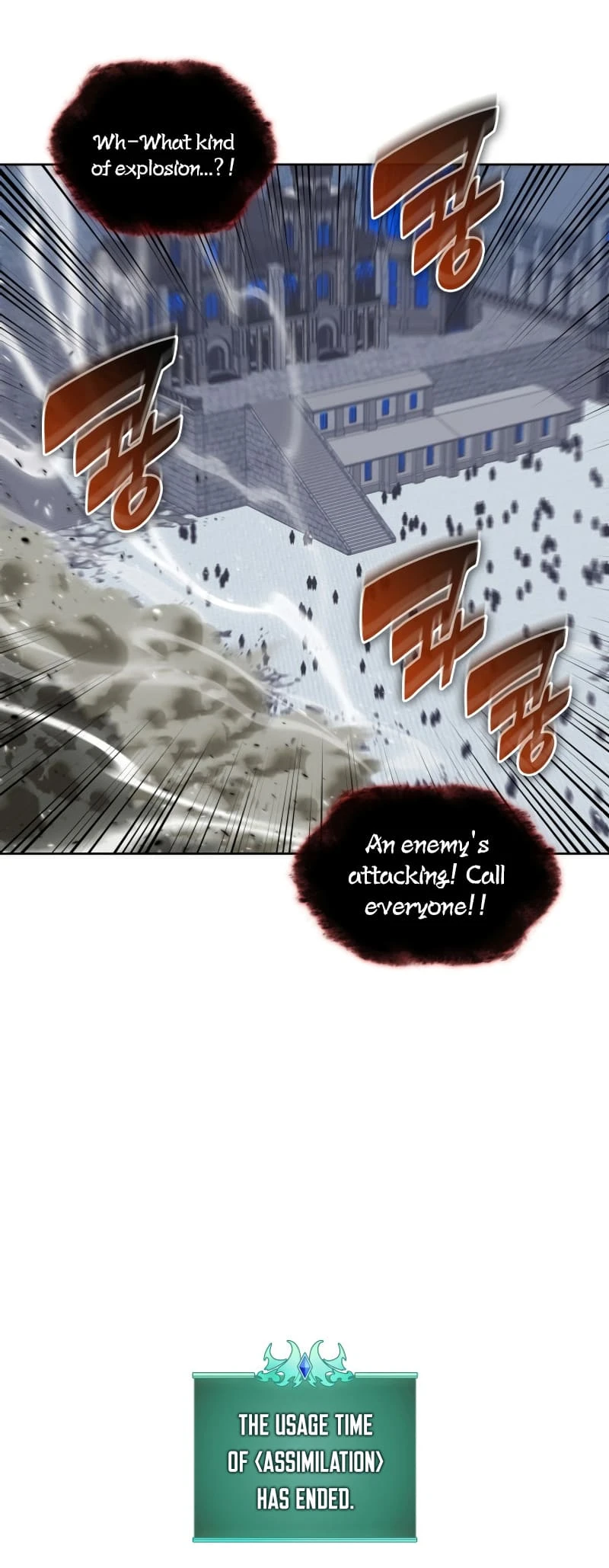 Overgeared Chapter 242 — Page 56