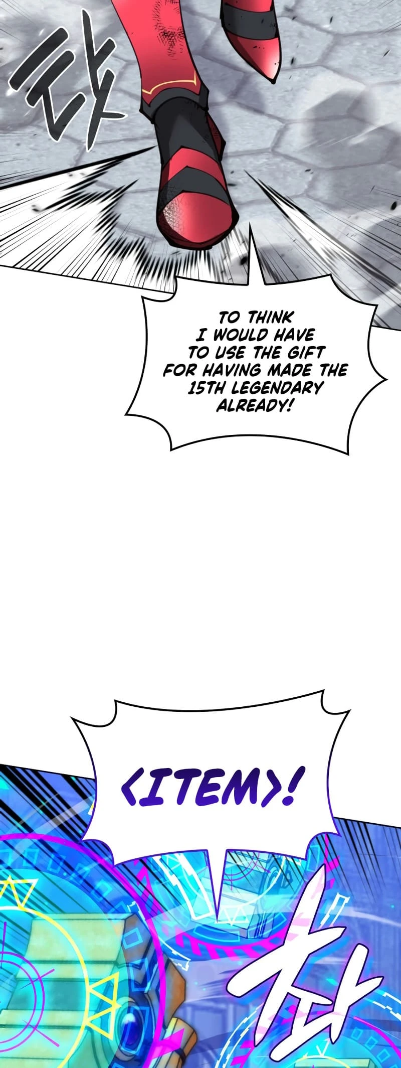 Overgeared Chapter 242 — Page 66