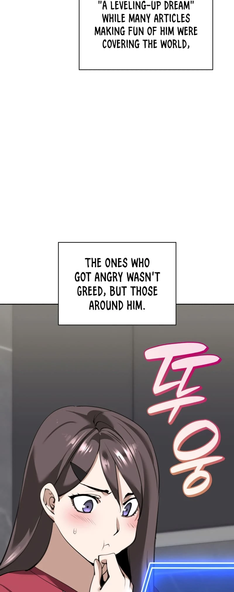 Overgeared Chapter 242 — Page 81