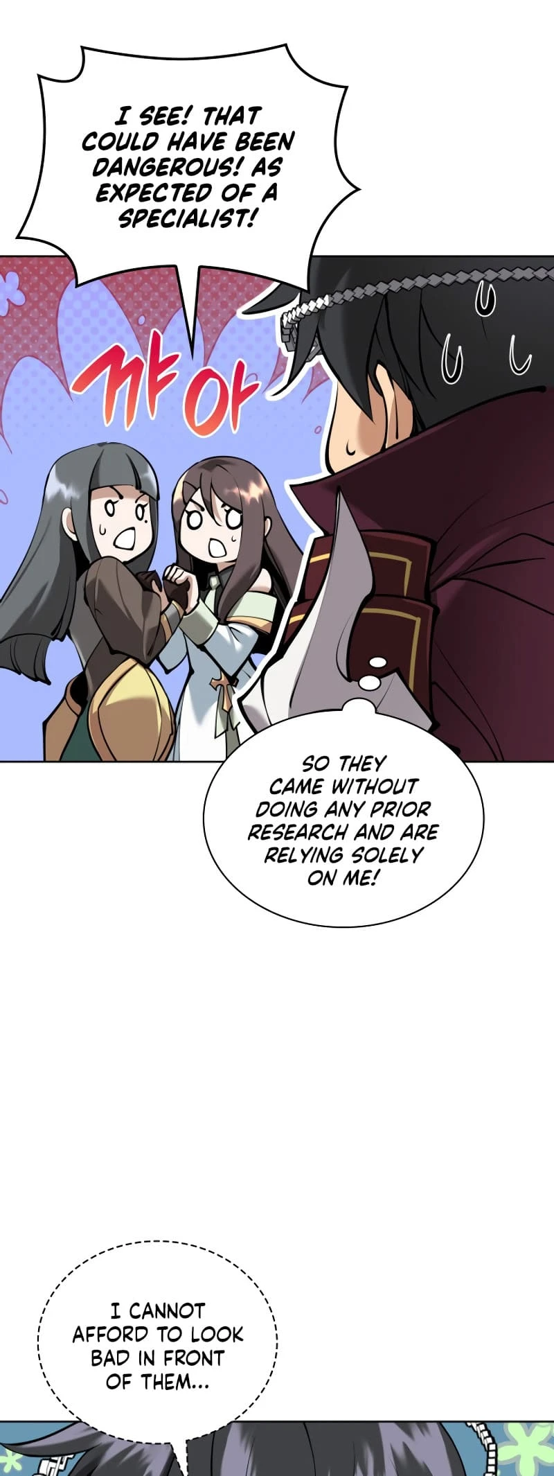 Overgeared Chapter 243 — Page 12