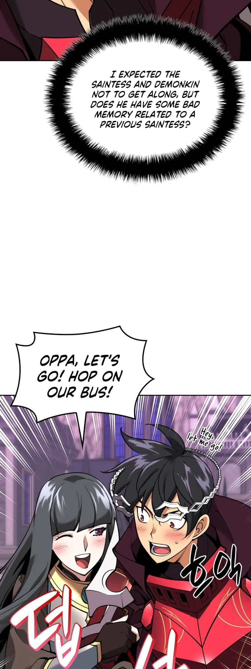 Overgeared Chapter 243 — Page 16