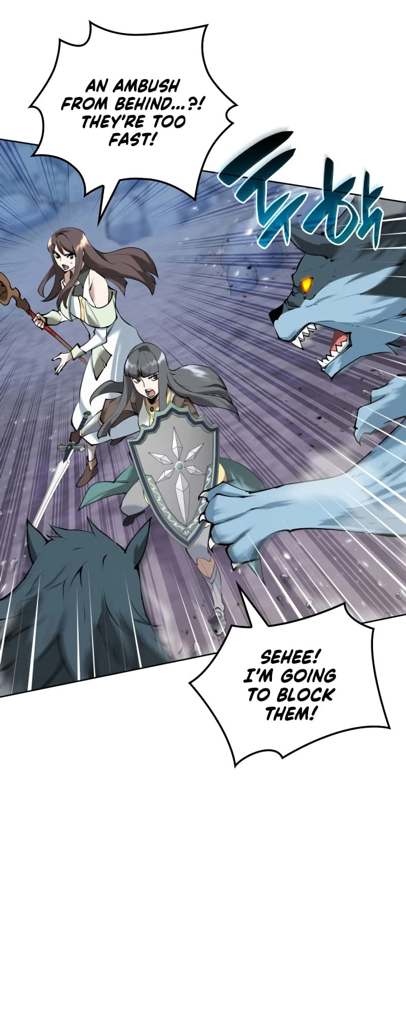 Overgeared Chapter 243 — Page 31