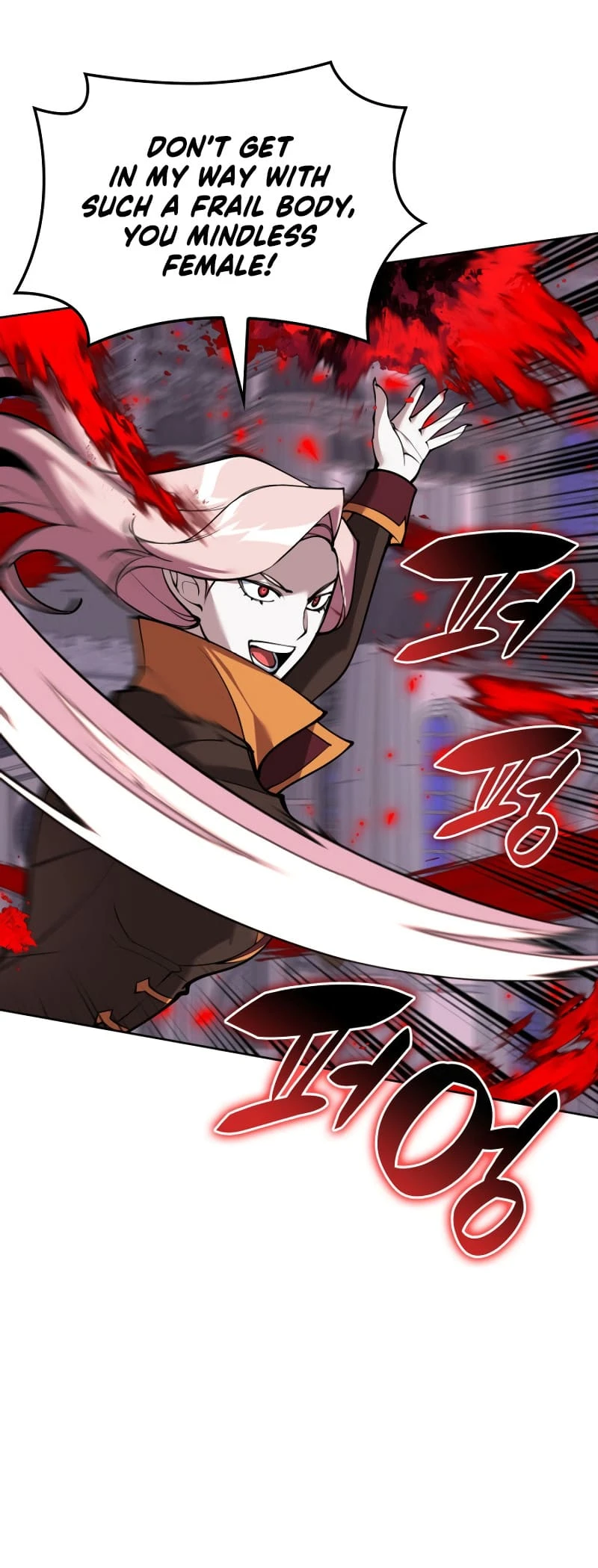 Overgeared Chapter 243 — Page 73