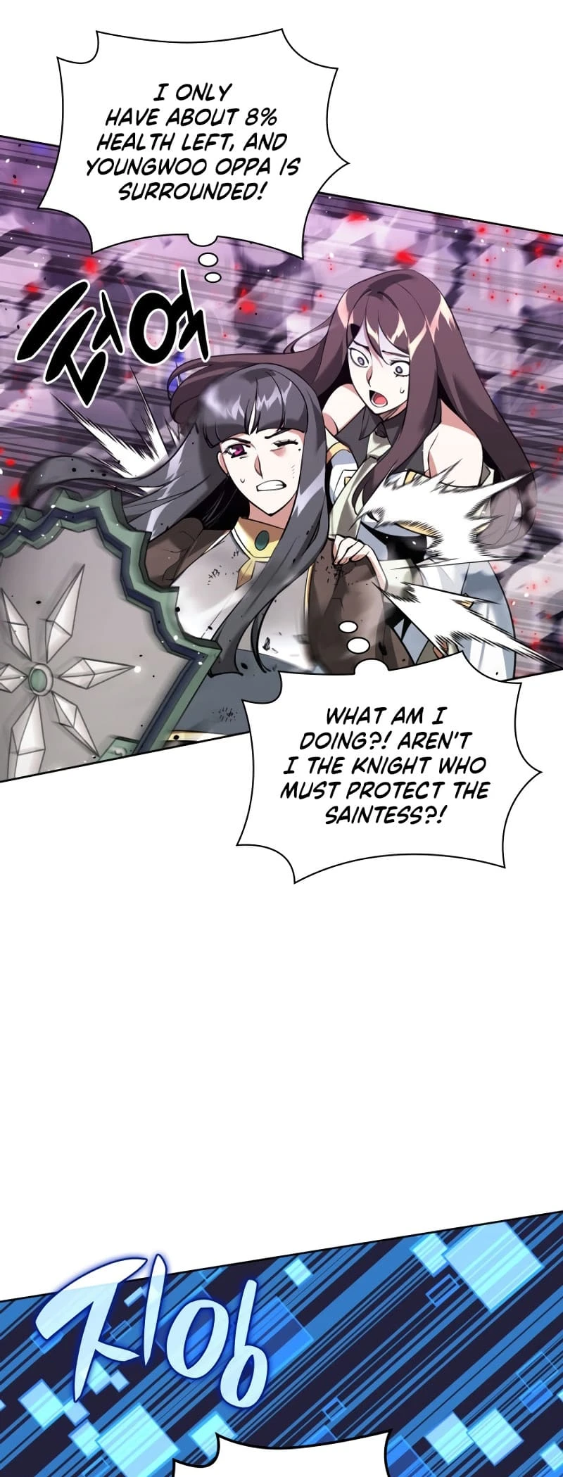 Overgeared Chapter 243 — Page 74