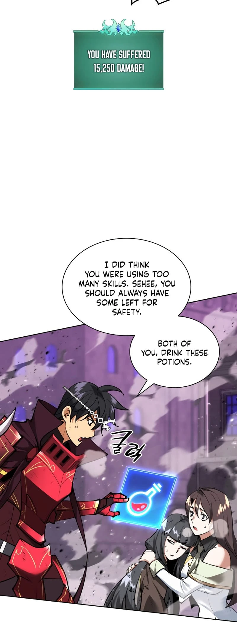 Overgeared Chapter 243 — Page 77