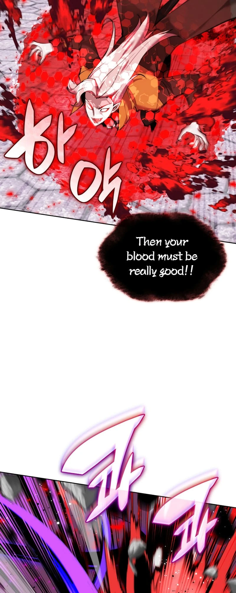 Overgeared Chapter 243 — Page 83