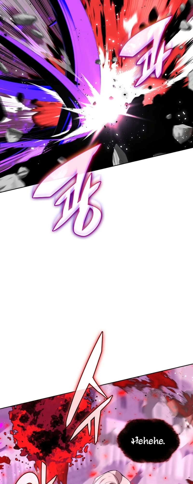 Overgeared Chapter 243 — Page 84