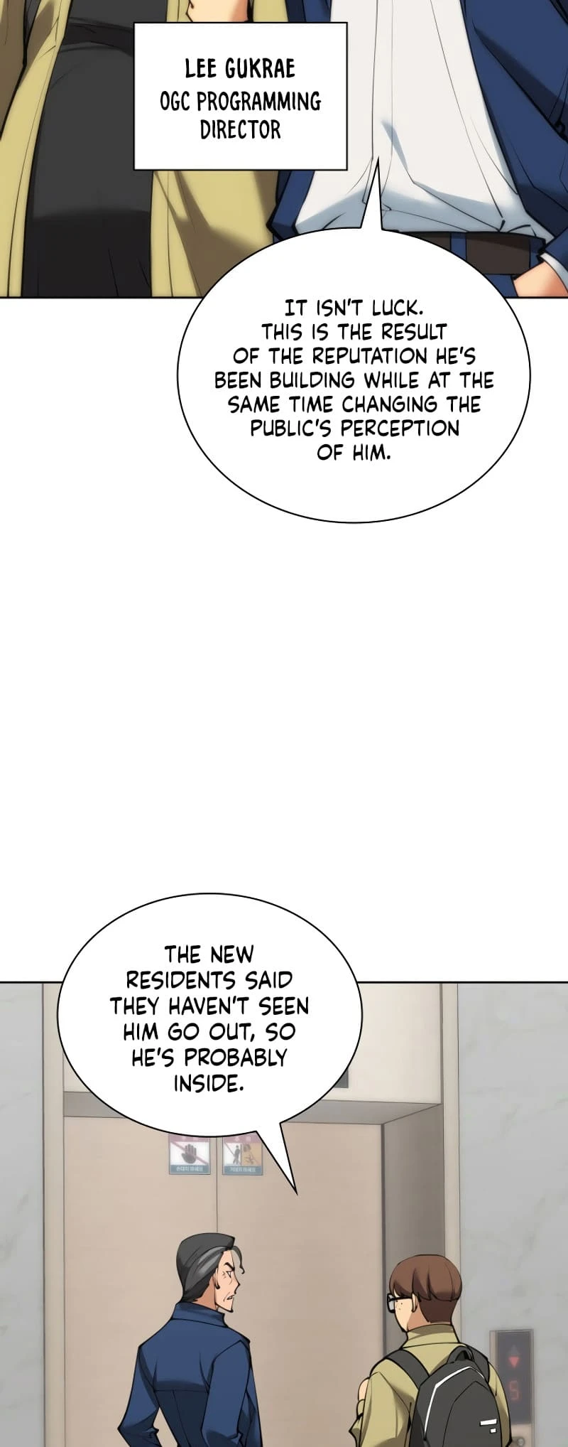 Overgeared Chapter 244 — Page 4