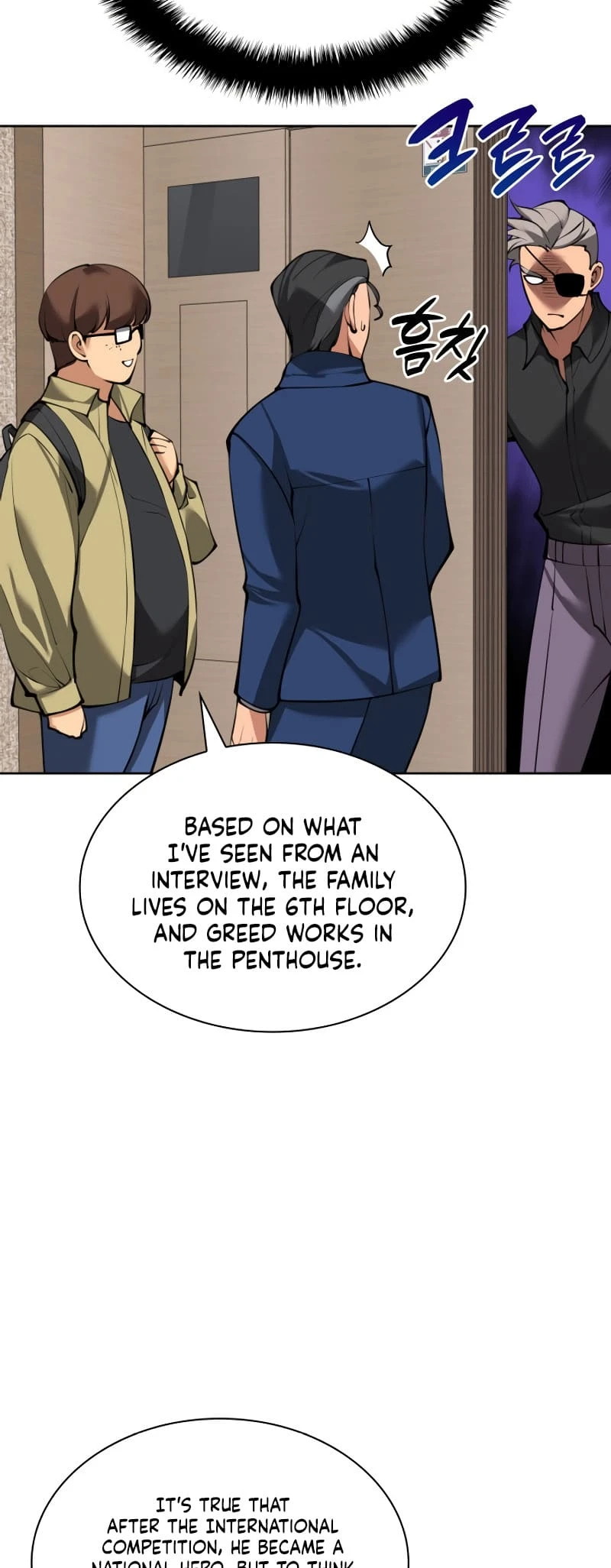 Overgeared Chapter 244 — Page 15