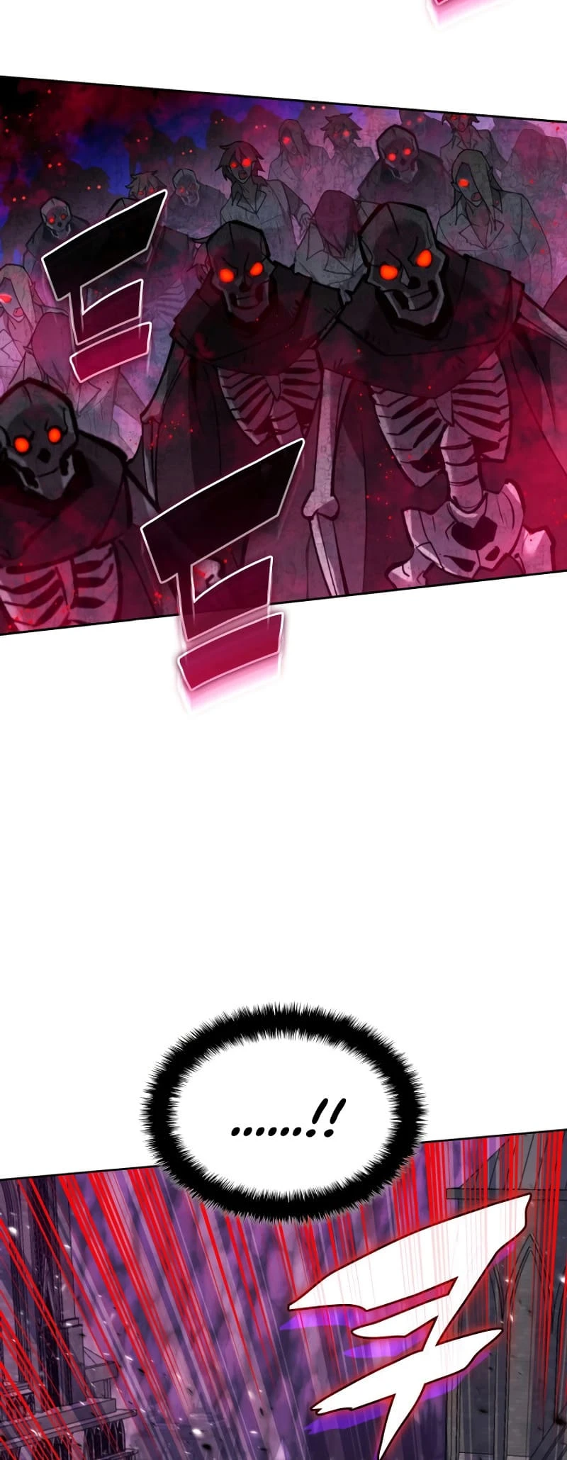 Overgeared Chapter 244 — Page 83