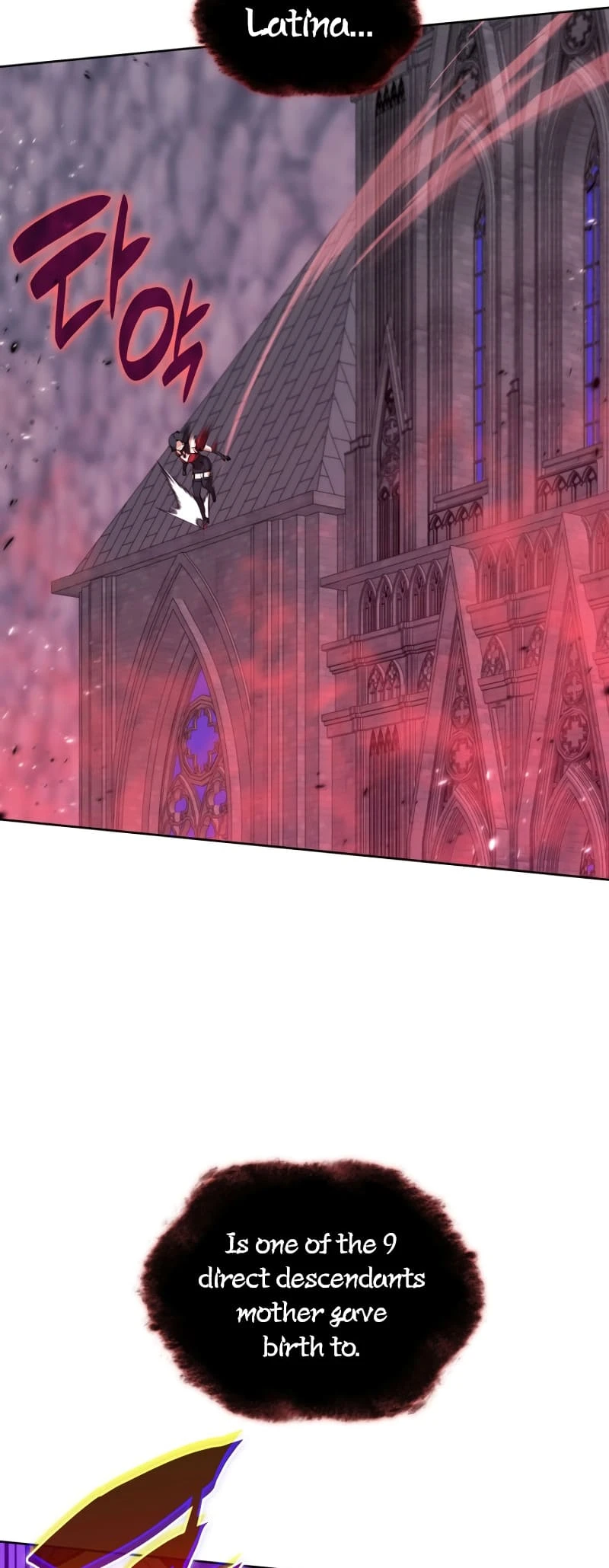 Overgeared Chapter 244 — Page 86