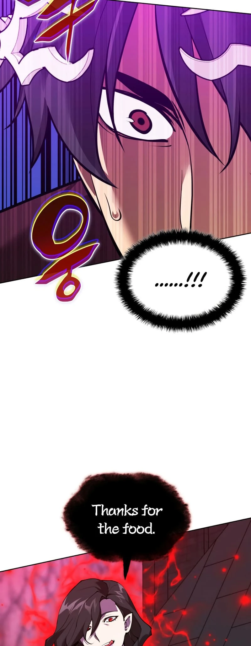 Overgeared Chapter 244 — Page 87