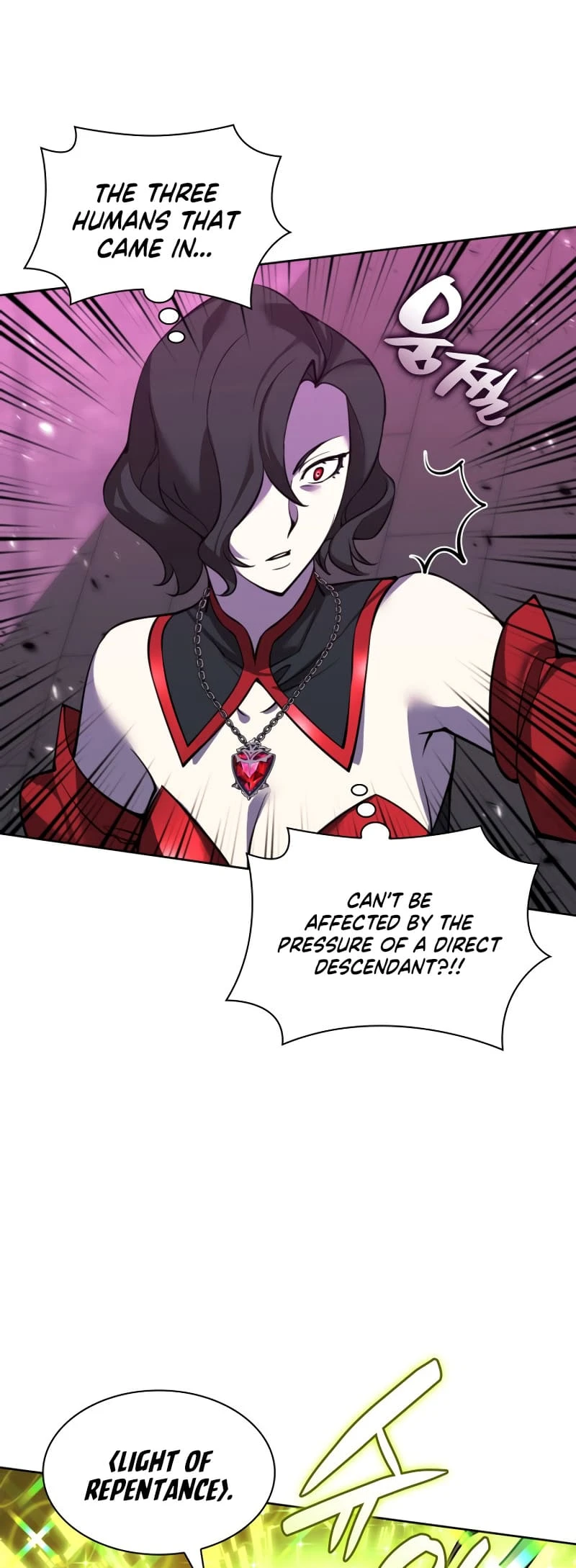 Overgeared Chapter 244 — Page 92