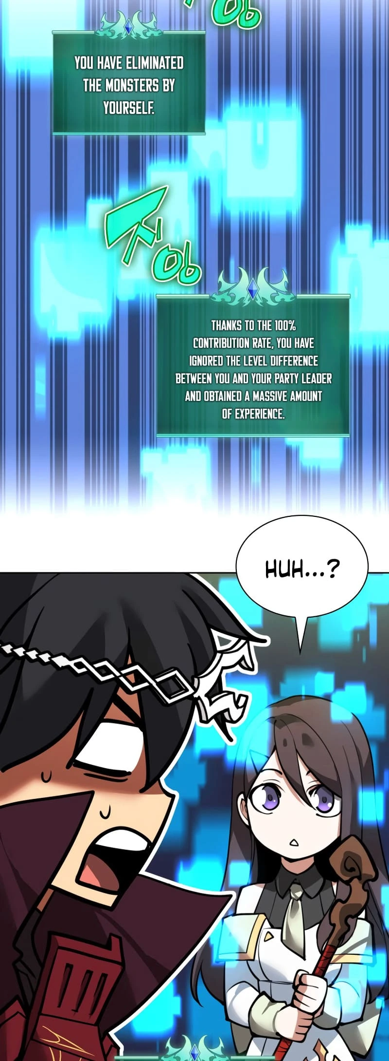 Overgeared Chapter 244 — Page 95