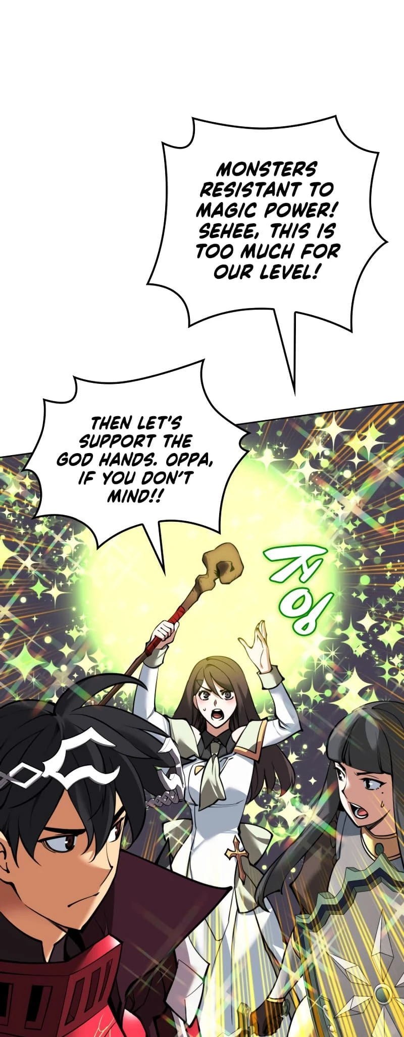 Overgeared Chapter 245 — Page 8