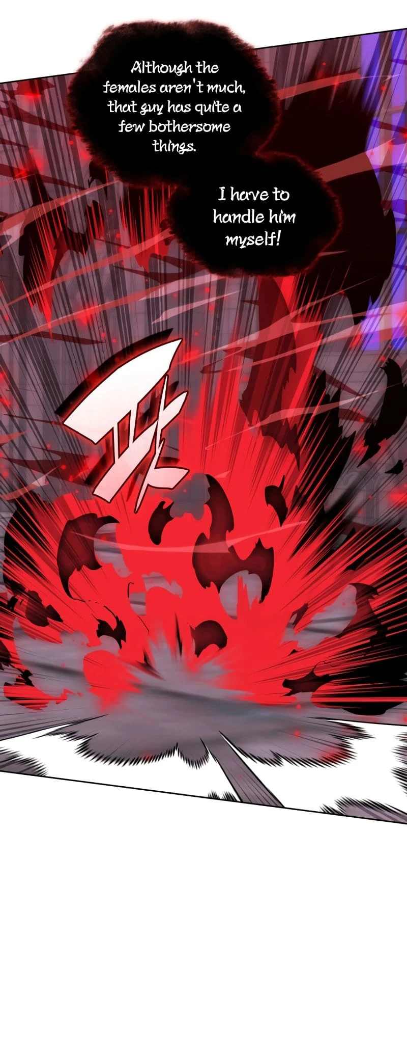 Overgeared Chapter 245 — Page 11
