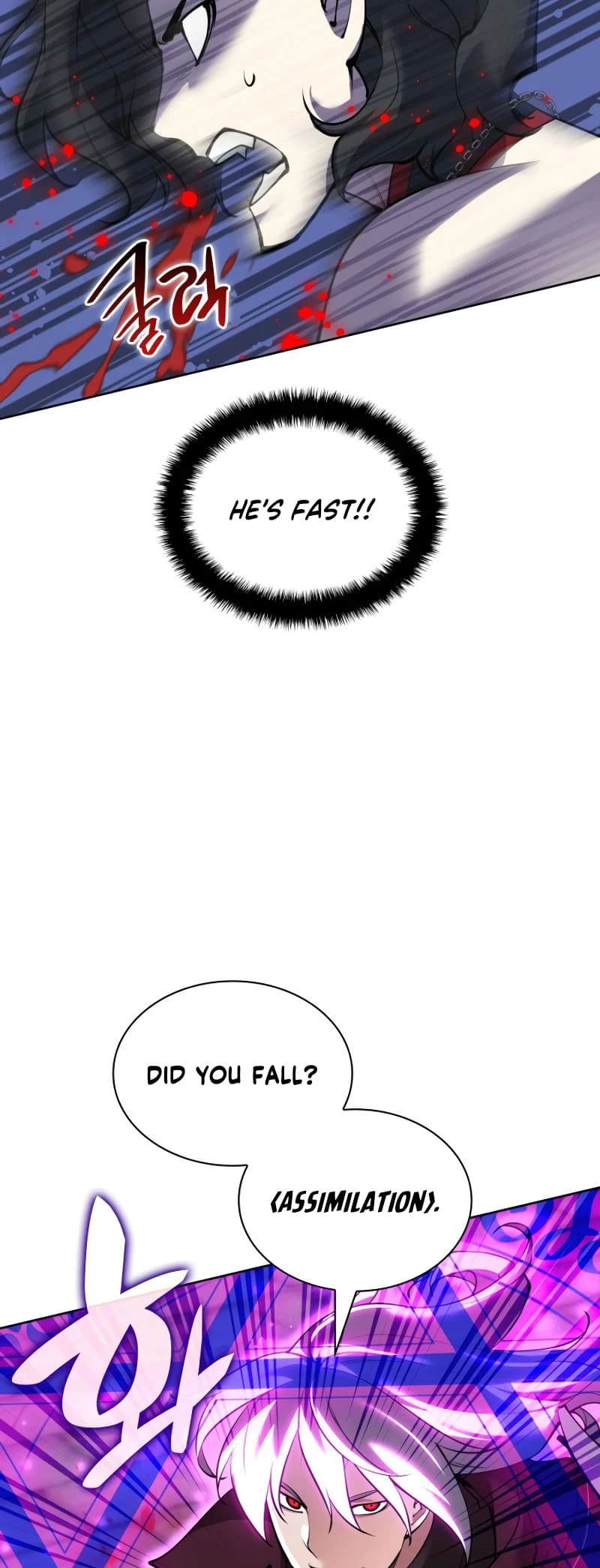 Overgeared Chapter 245 — Page 15