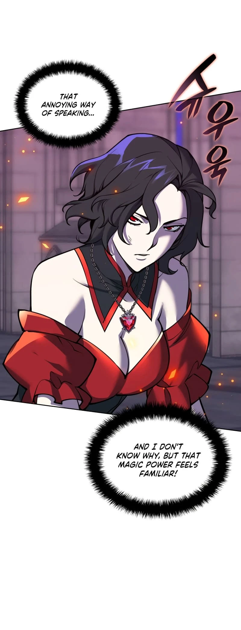 Overgeared Chapter 245 — Page 20
