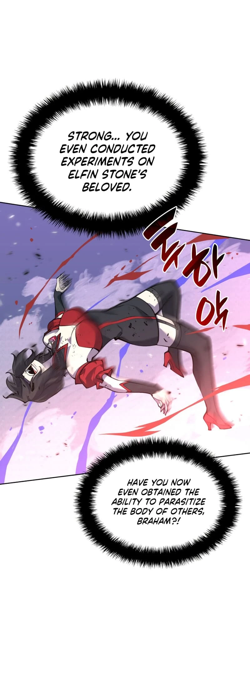 Overgeared Chapter 245 — Page 48