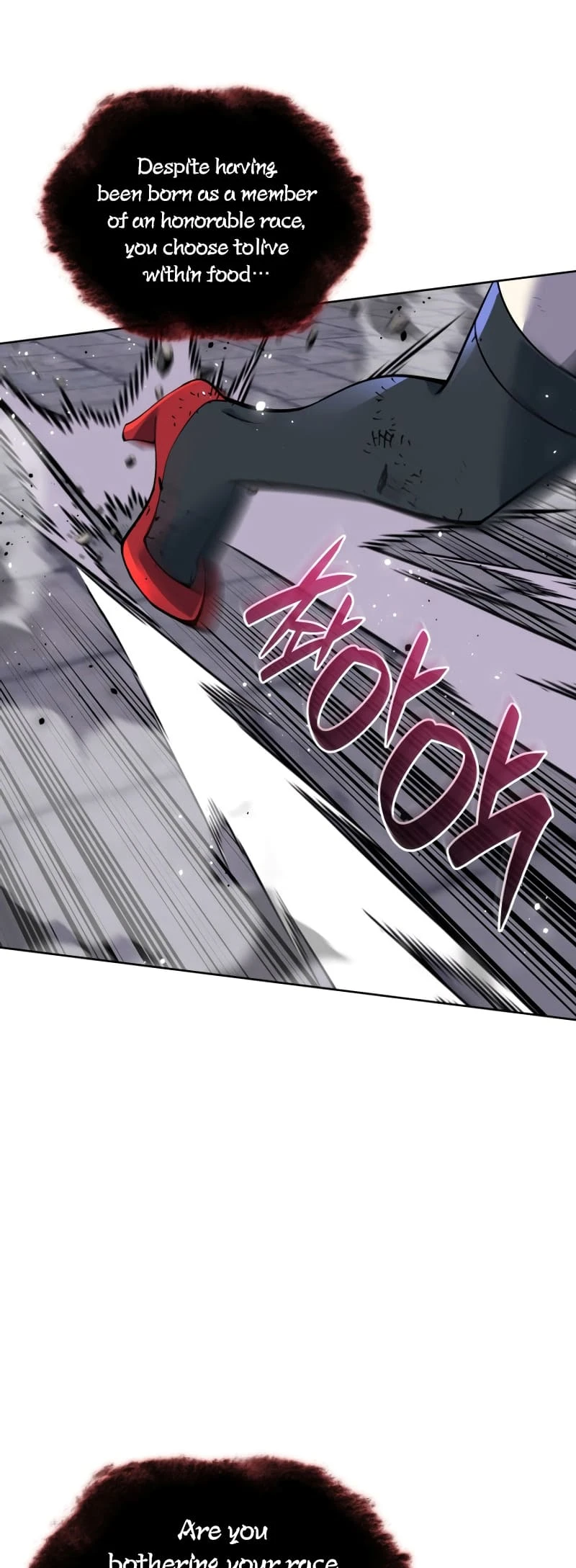 Overgeared Chapter 245 — Page 49