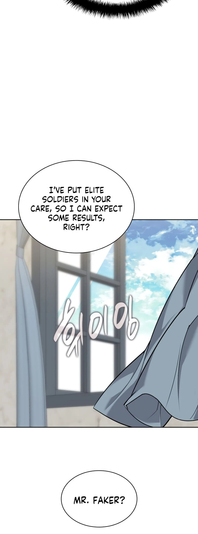 Overgeared Chapter 246 — Page 18