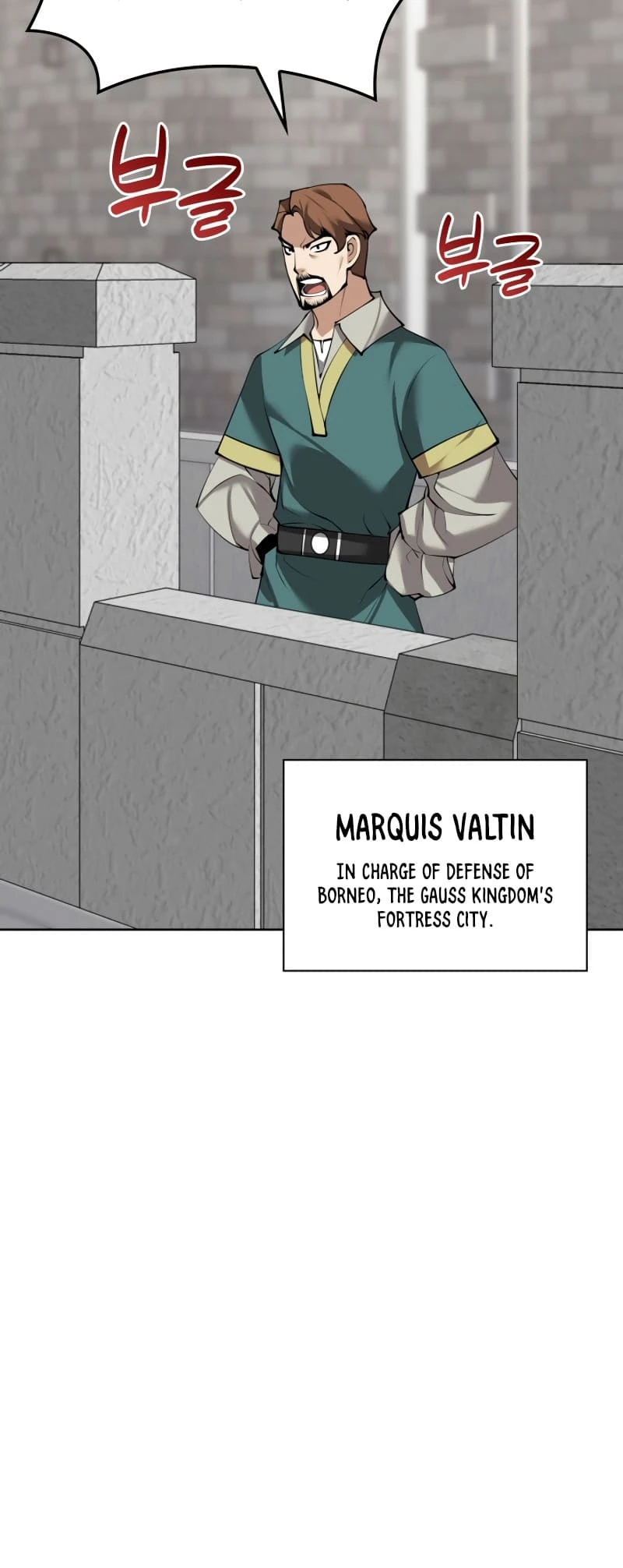 Overgeared Chapter 246 — Page 51