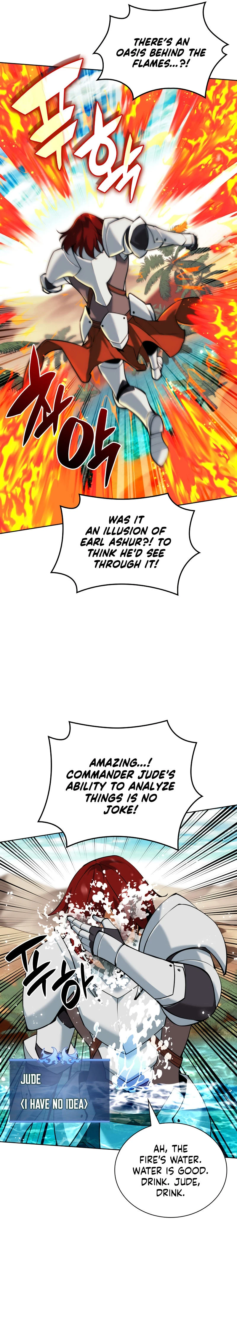 Overgeared Chapter 247 — Page 6