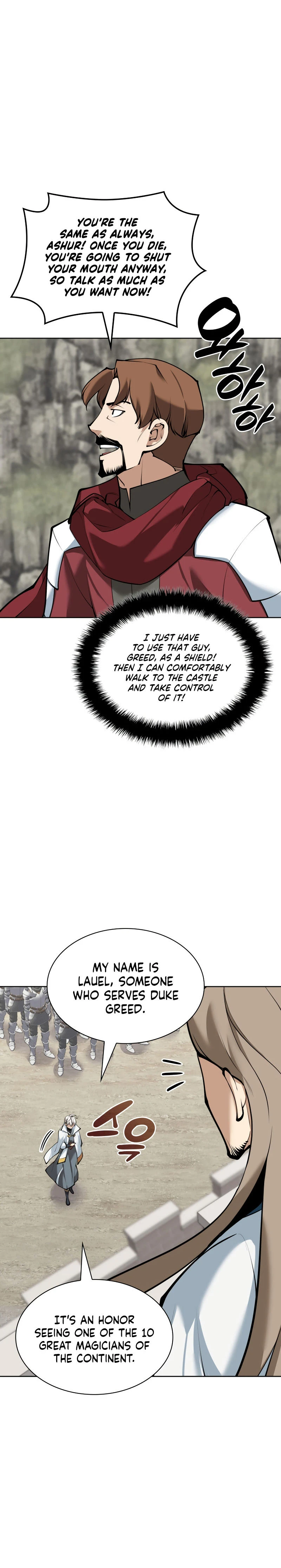 Overgeared Chapter 247 — Page 29