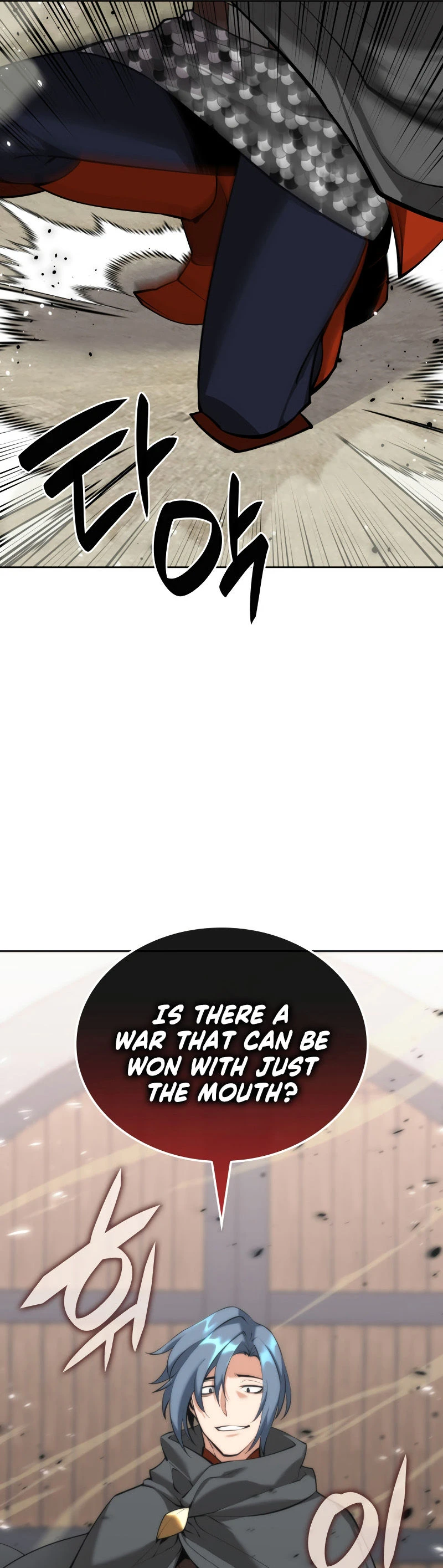 Overgeared Chapter 247 — Page 34