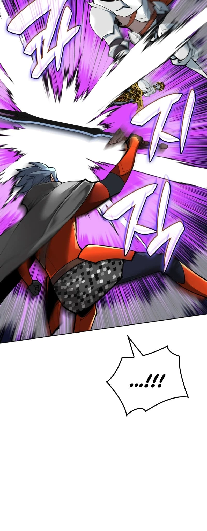 Overgeared Chapter 248 — Page 16