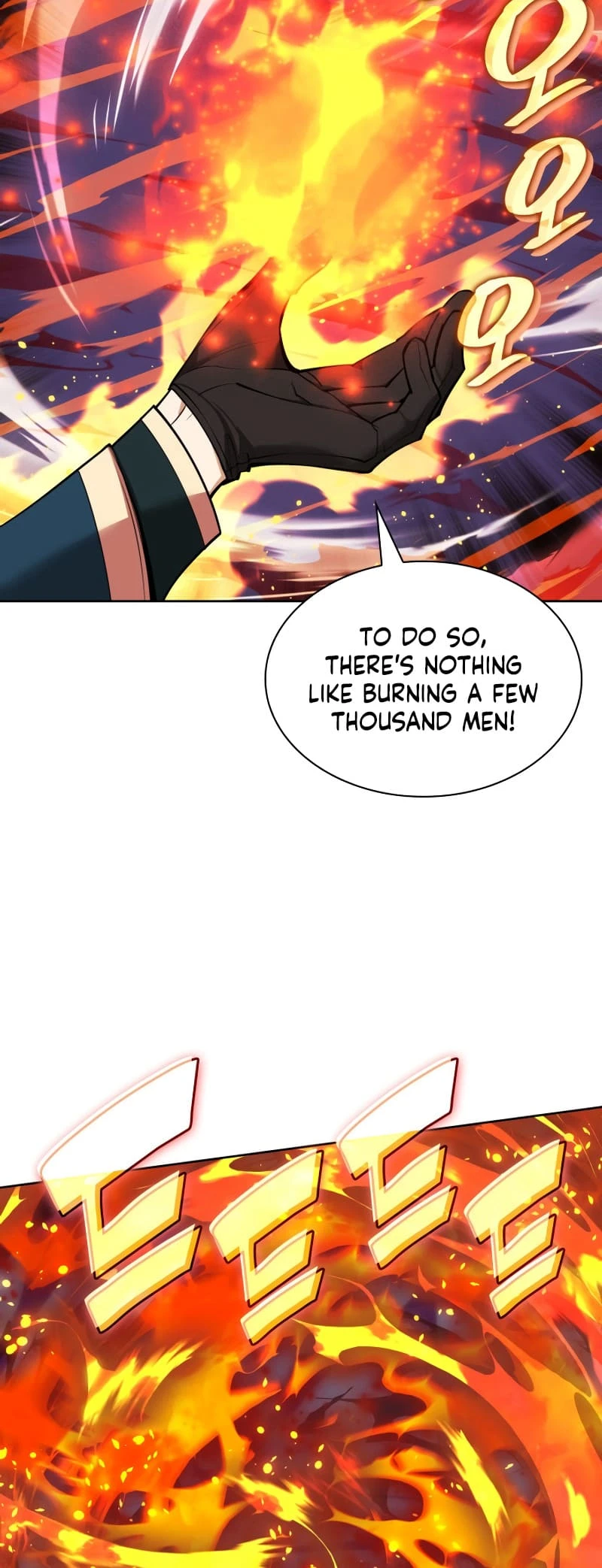 Overgeared Chapter 248 — Page 43