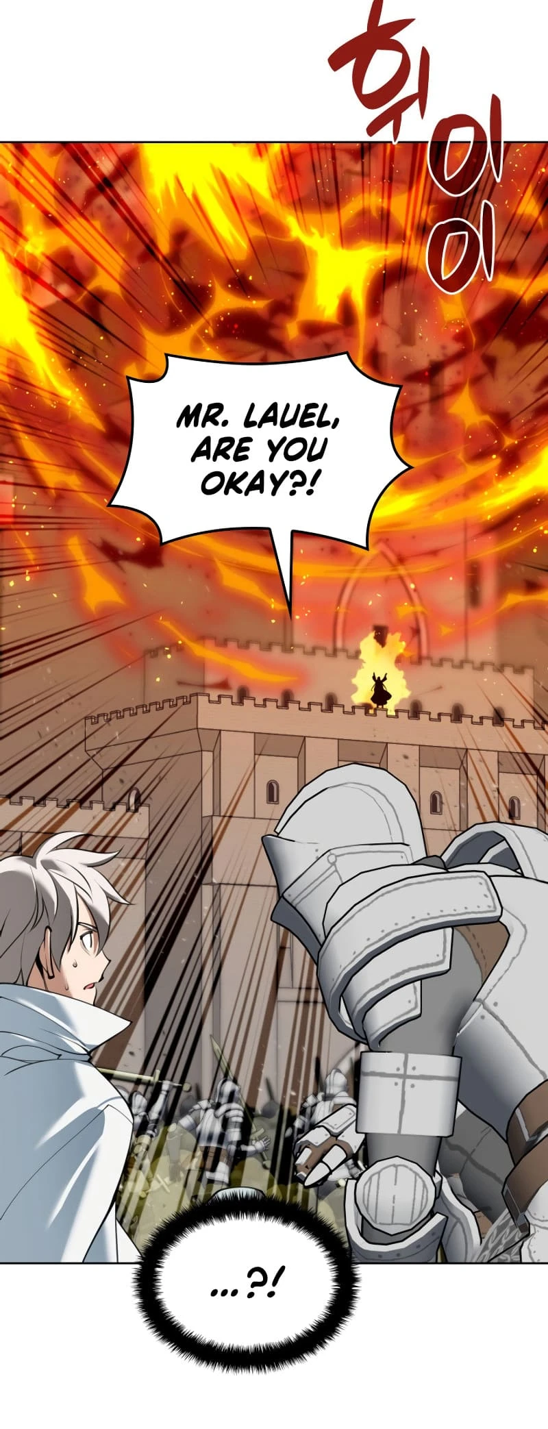Overgeared Chapter 248 — Page 45