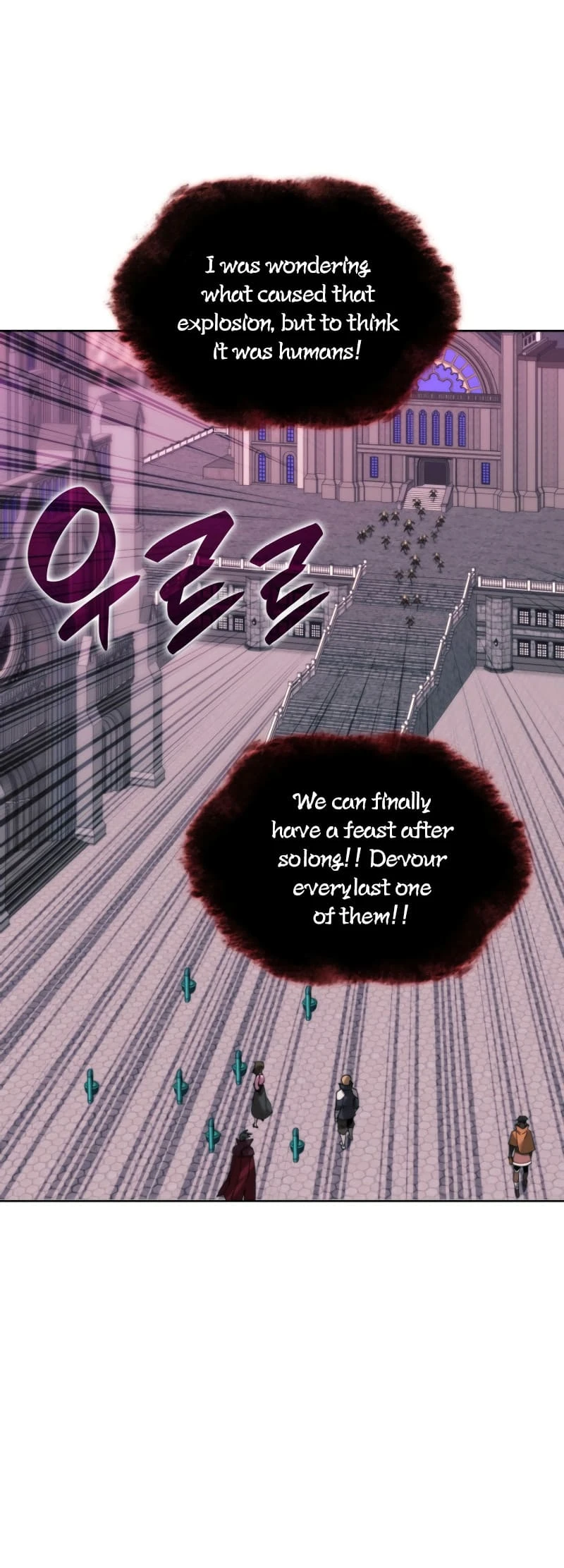 Overgeared Chapter 249 — Page 48
