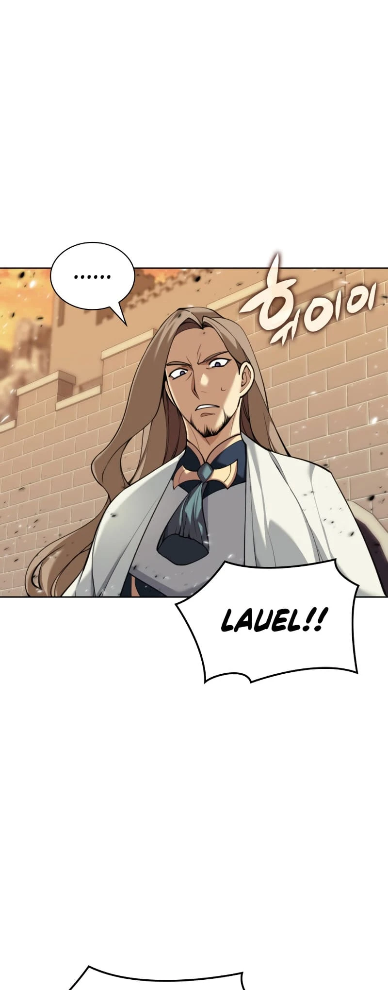 Overgeared Chapter 249 — Page 56