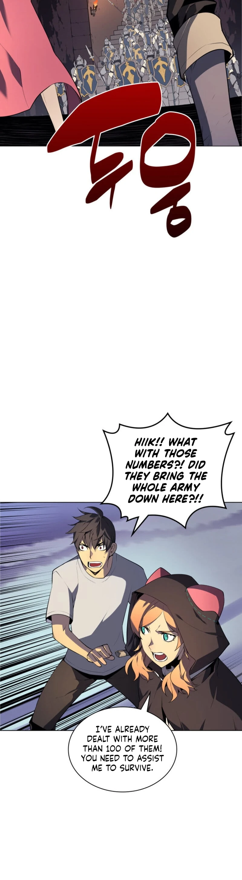 Overgeared Chapter 25 — Page 21