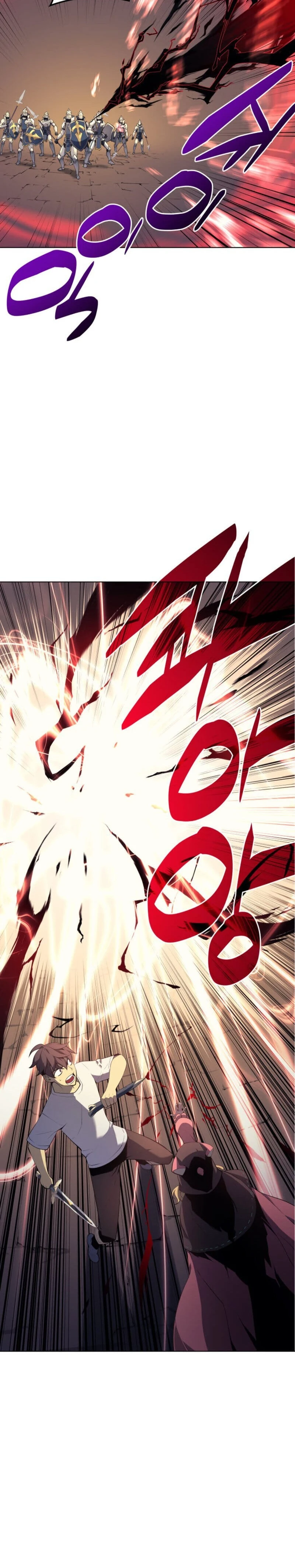 Overgeared Chapter 25 — Page 33