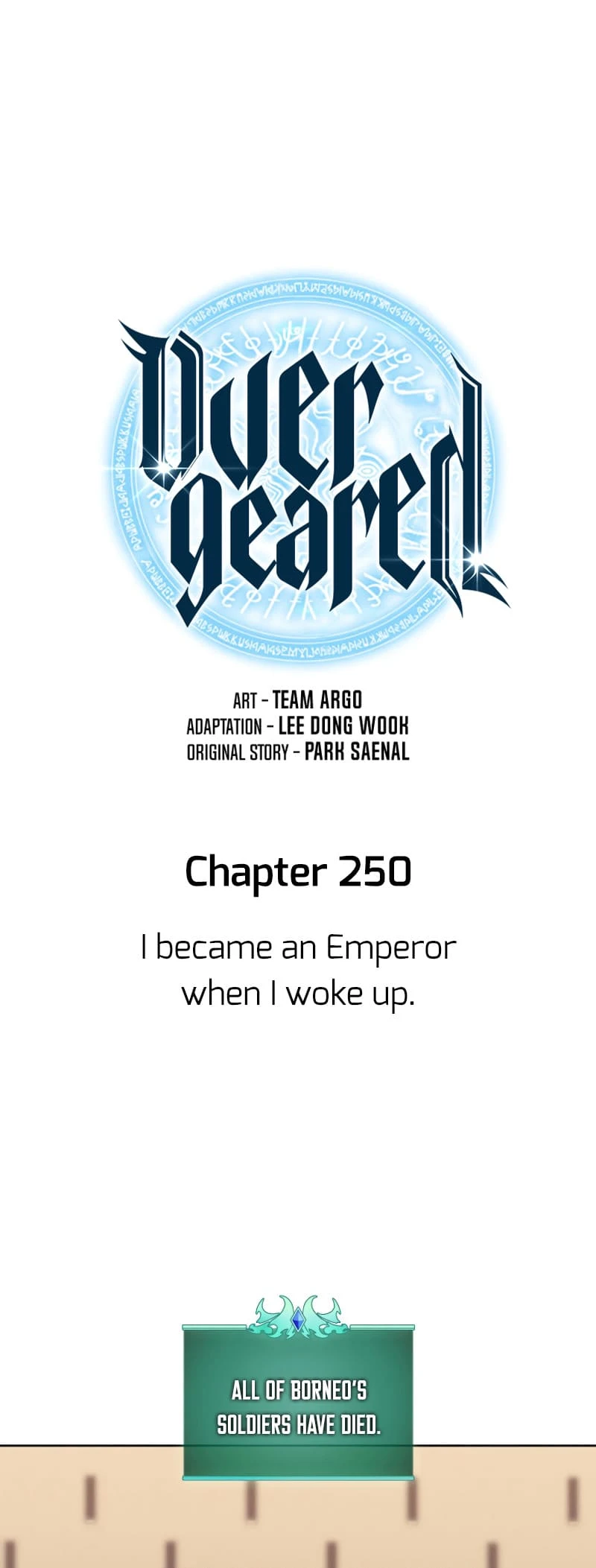 Overgeared Chapter 250 — Page 2