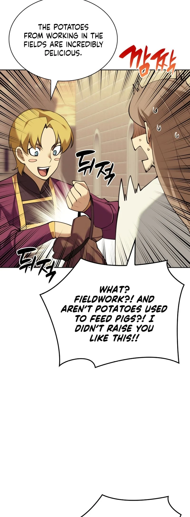 Overgeared Chapter 250 — Page 12