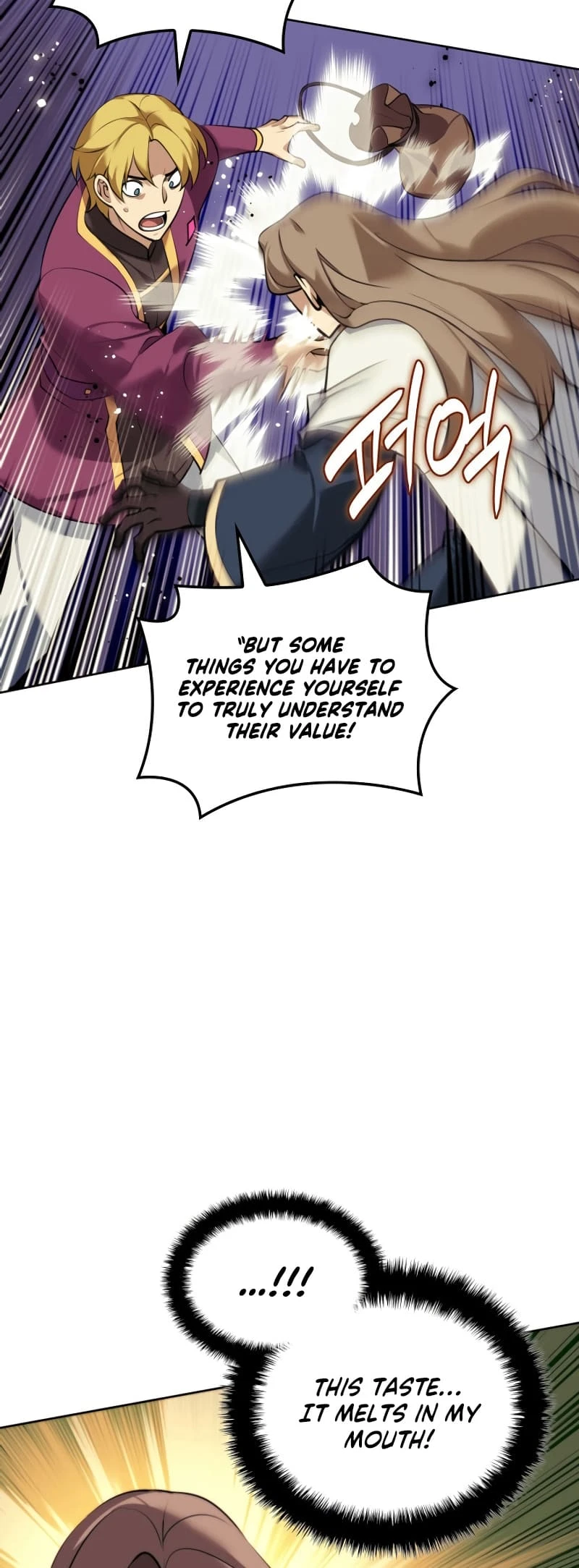 Overgeared Chapter 250 — Page 14