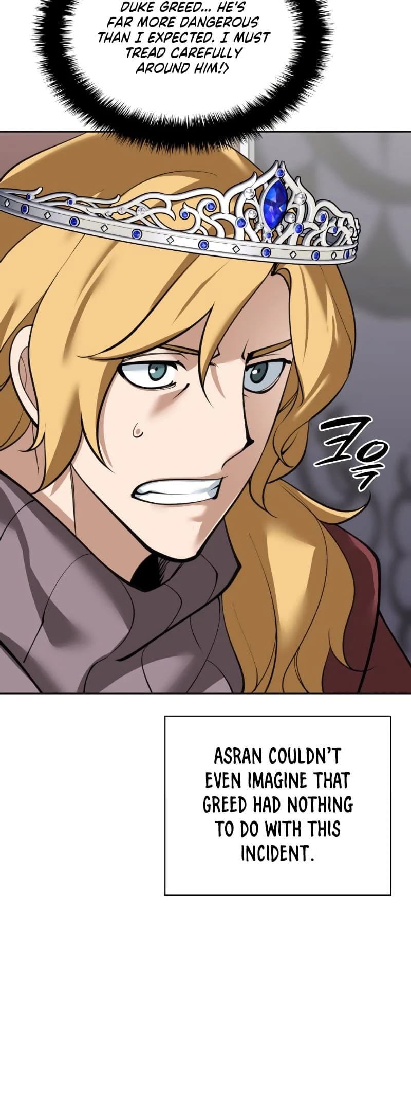 Overgeared Chapter 250 — Page 41
