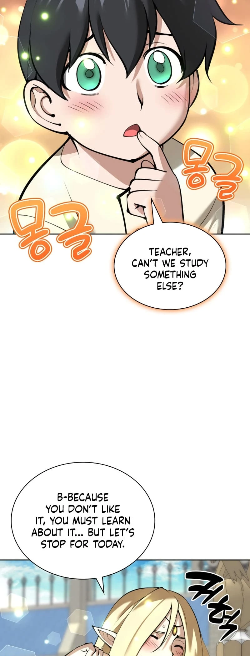 Overgeared Chapter 250 — Page 69
