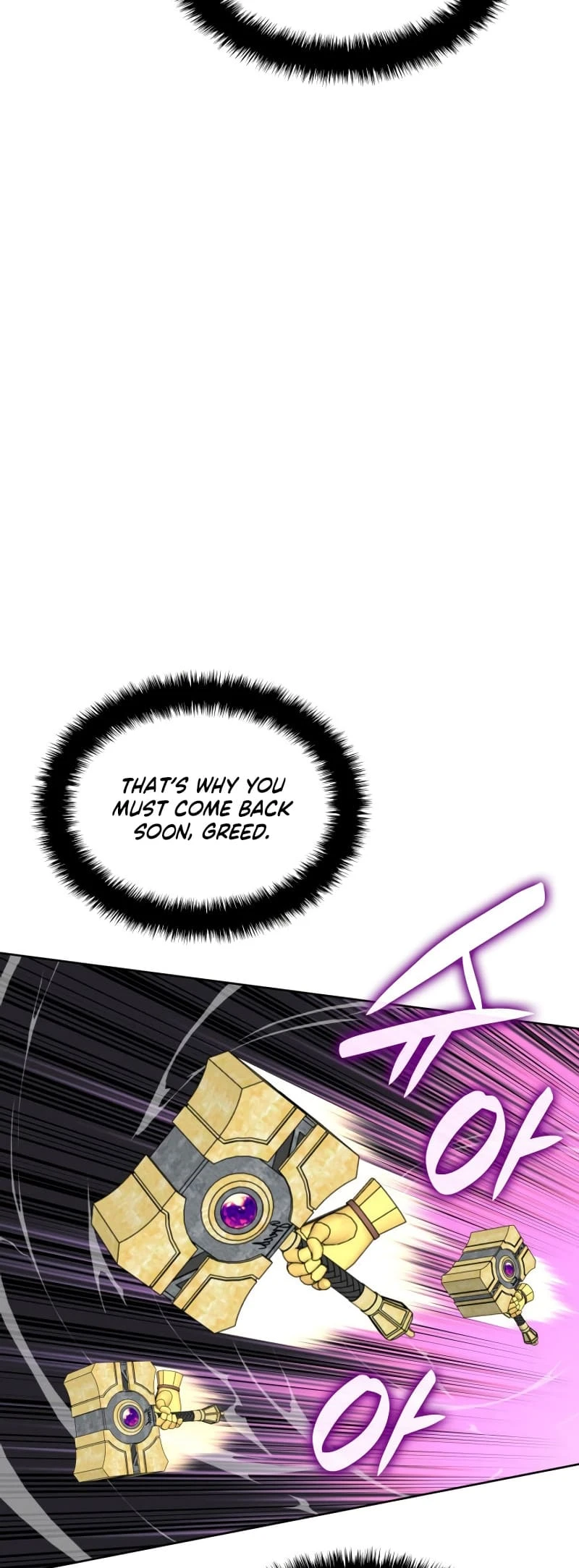 Overgeared Chapter 250 — Page 75