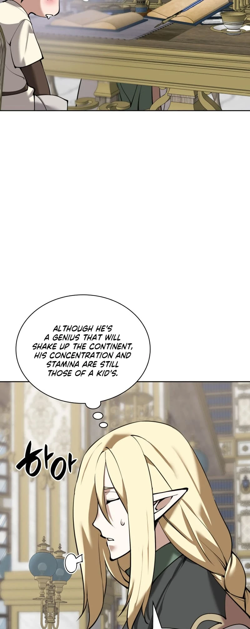 Overgeared Chapter 251 — Page 4