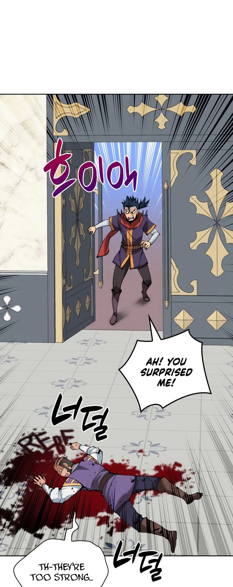 Overgeared Chapter 251 — Page 11