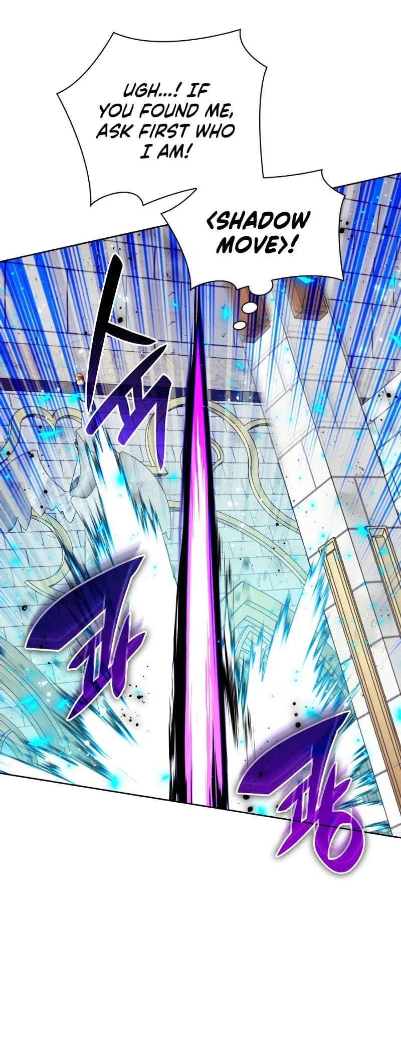 Overgeared Chapter 251 — Page 38