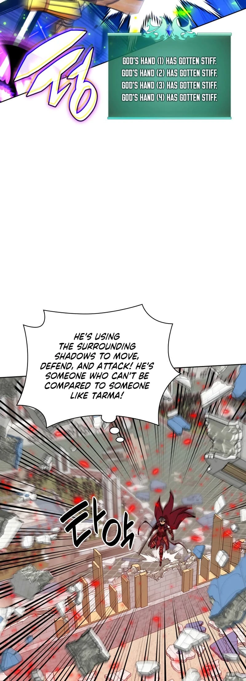 Overgeared Chapter 251 — Page 47