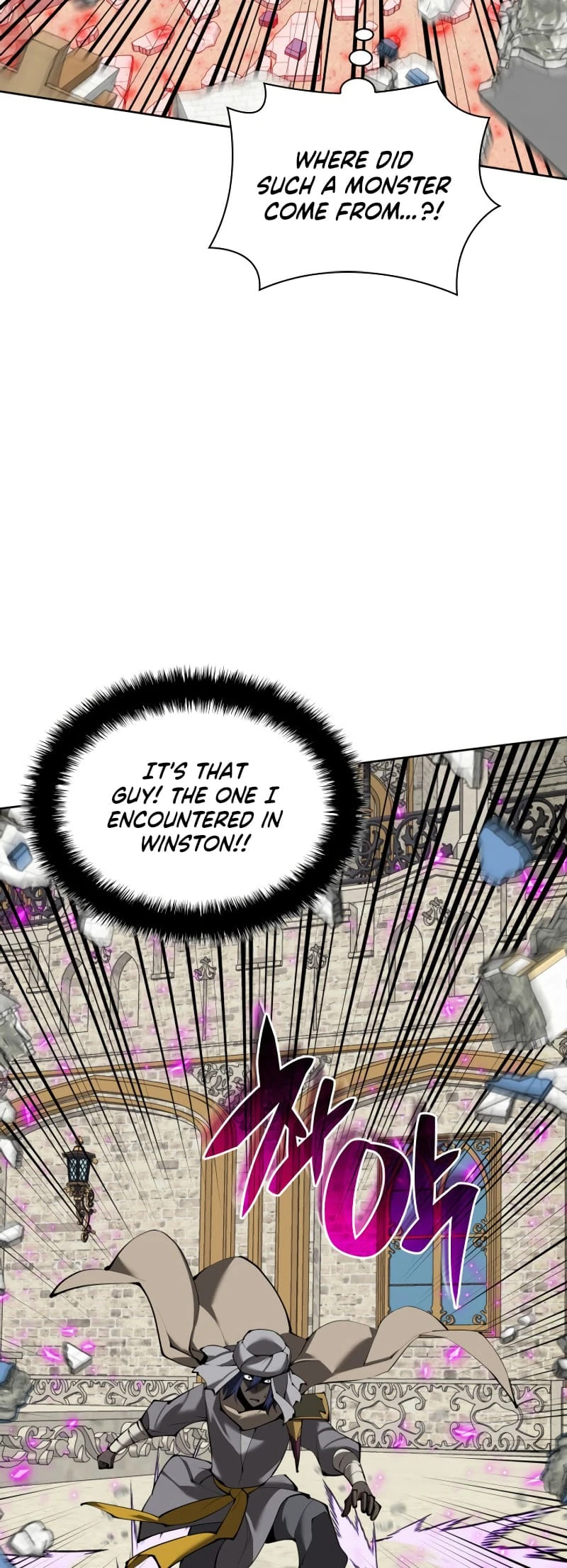 Overgeared Chapter 251 — Page 48