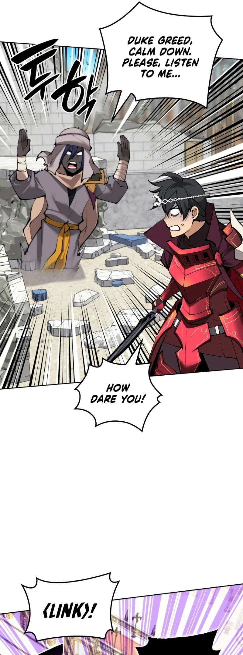 Overgeared Chapter 251 — Page 53