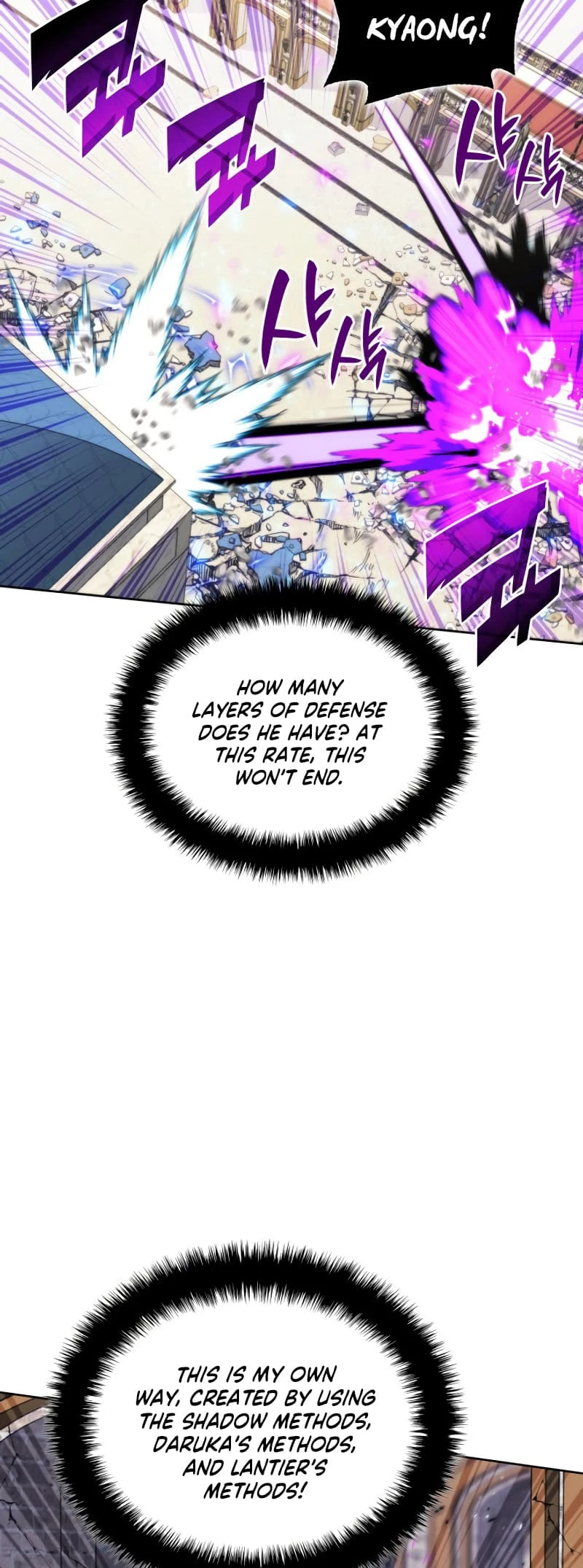 Overgeared Chapter 251 — Page 54